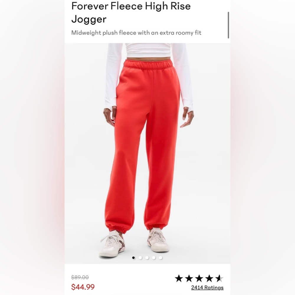 Athleta NWT Joggers